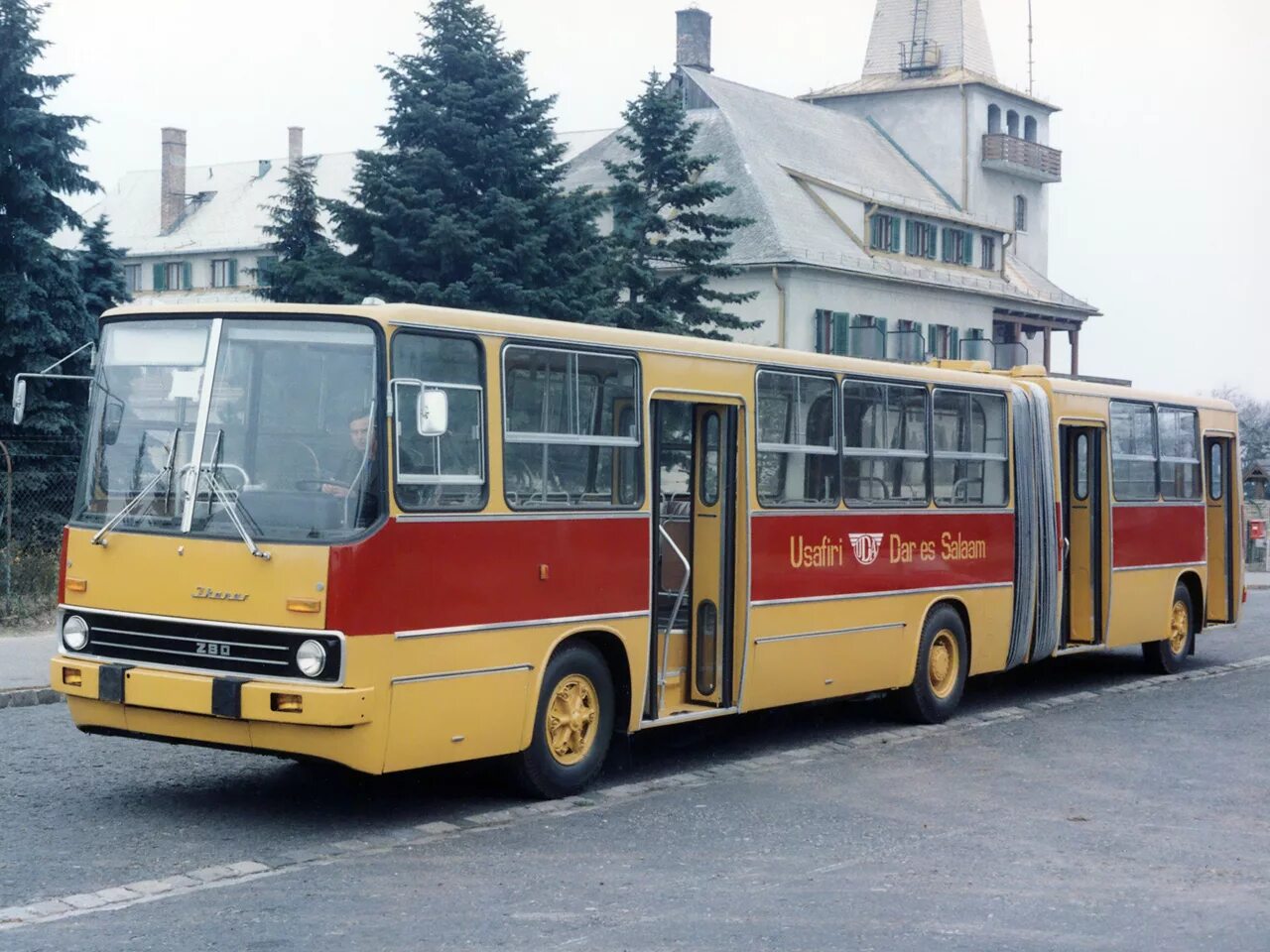 Ikarus 280. Автобус Ikarus 280. Ikarus 280.01. Икарус 280 городской.