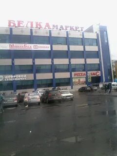 Космонавтов 86