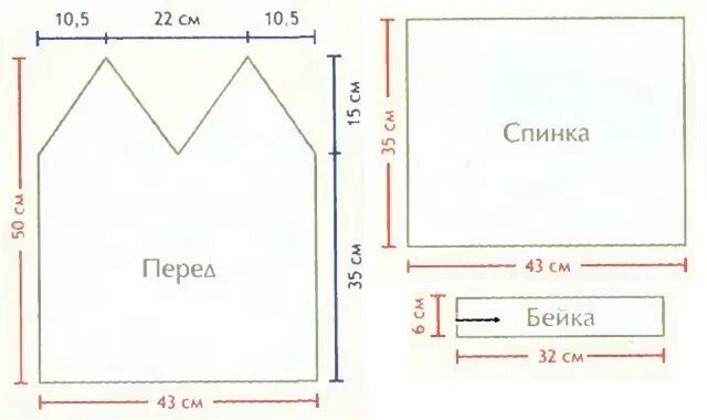 Топ пижама выкройка. Выкройка топа на бретельках. Топ пижама выкройка. Построение выкройки пижамных шорт женских для начинающих. Выкройка пижамы женской с шортами.