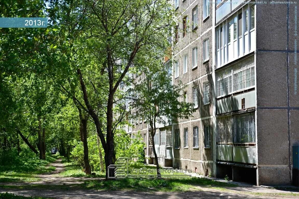 Г пермь чердынская. Чердынская 30 пермь. чердынская 25 пермь. чердынская 26 пермь. чердынская 40 пермь.