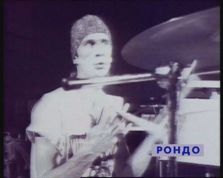 Рондо в японии 1989. Александр иванов рондо. Александр иванов группа рондо молодой. Рондо является частью вселенной. Рондо является частью вселенной.