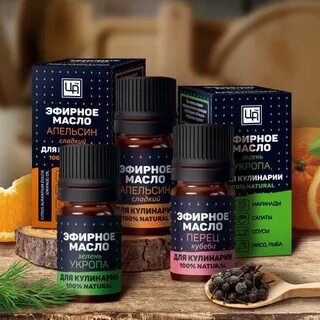 Эфирное масло царство ароматов
