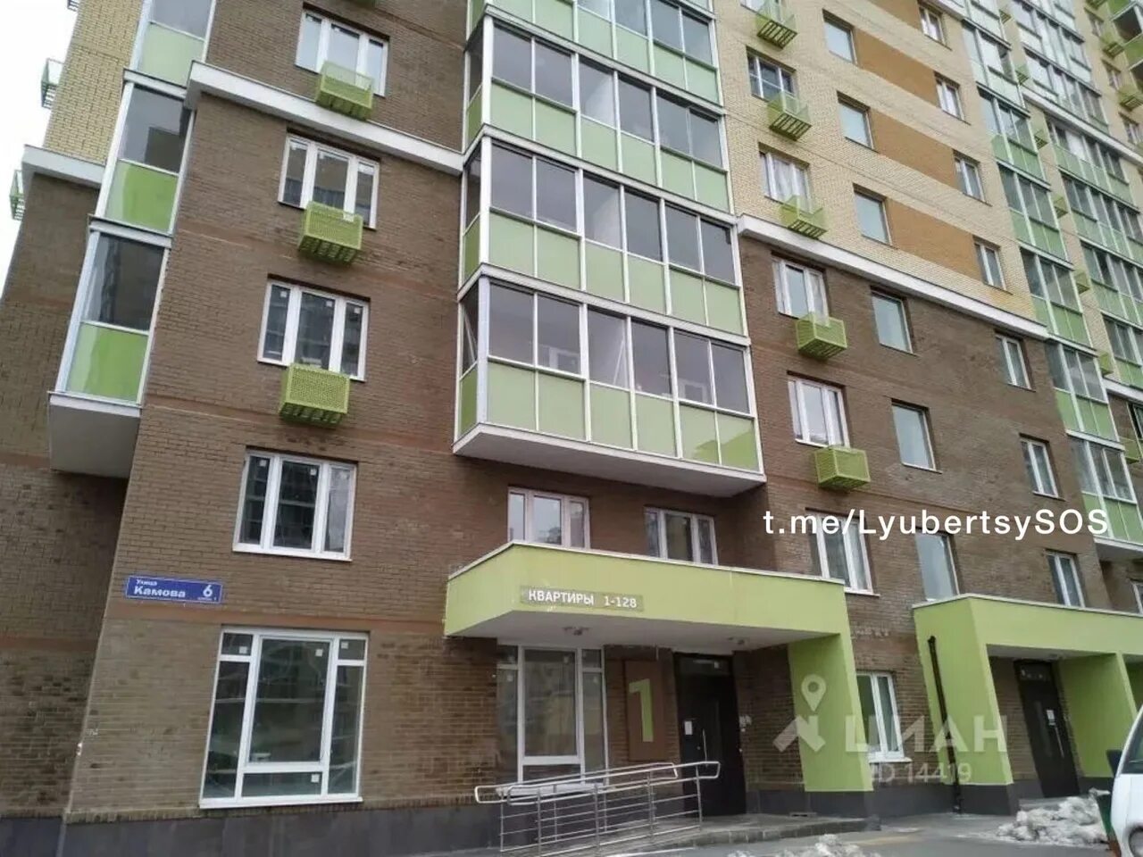 Ул камова 1 1. Люберцы, ул. камова, 5к1. люберцы вертолетная 142. улица камова 6к 1. люберцы ул камова 5к2.