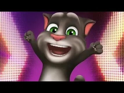 Говорящий том улыбается