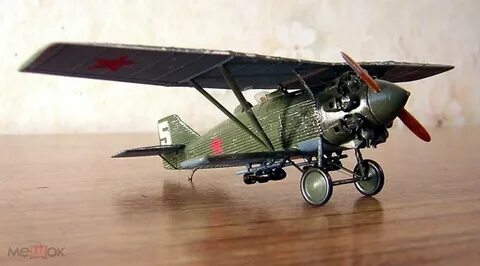 Ant 5