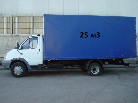 Авто 5 кубов. Газель 25 кубов 5.3 метра. газель валдай 5.2 тент. газель некст 25 кубов. кубатура 3 м газели.