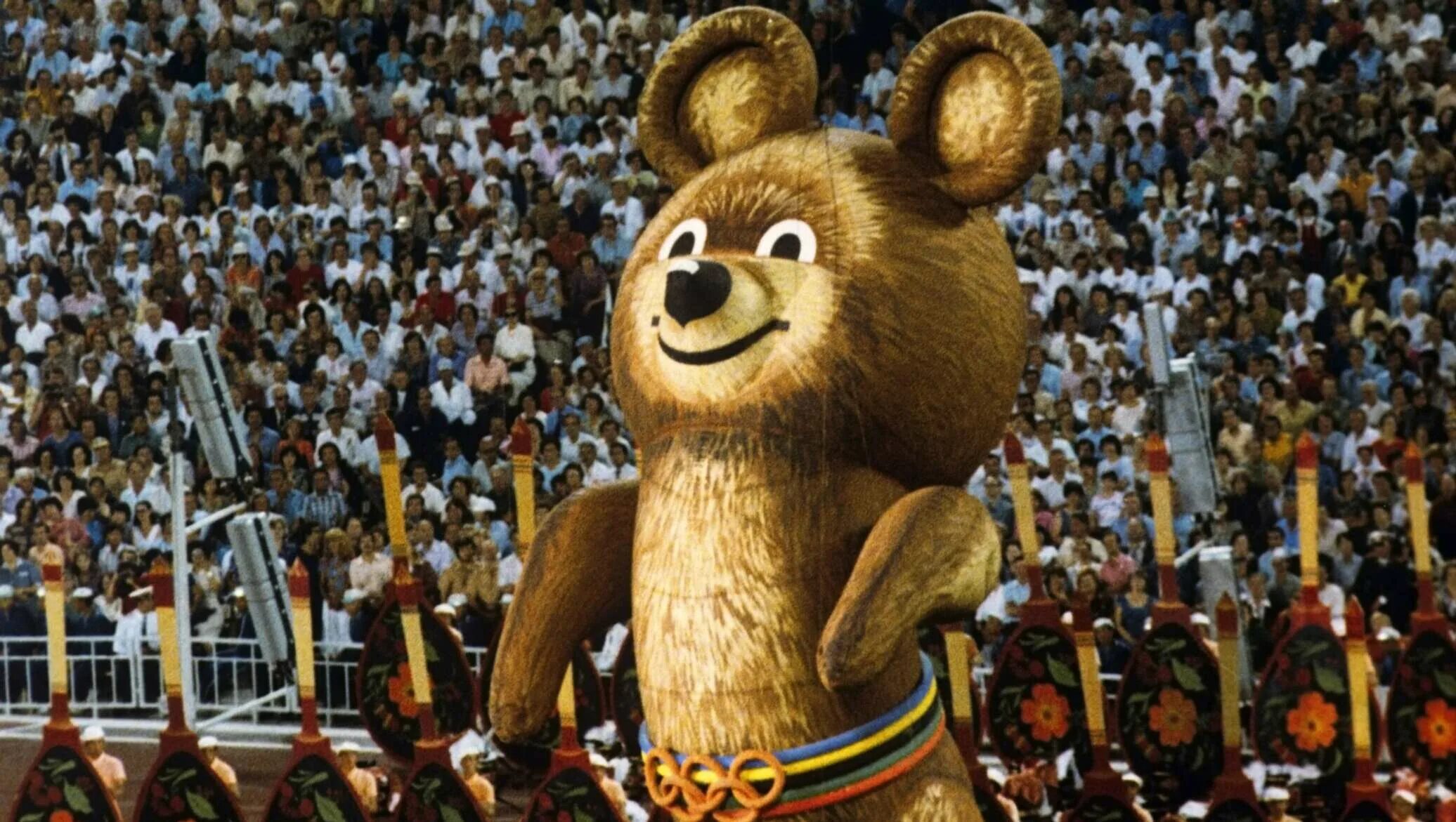 Москва. Олимпийский мишка москва 1980. Олимпийский мишка 1980. Олимпийский мишка москва 80. Олимпийский мишка 1980.