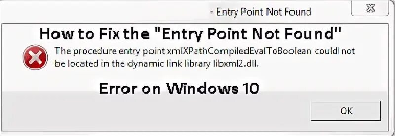 Точка входа не найдена. Entry point not found. Как устранить ошибку точка входа не найдена. Point of entry. Enter fix