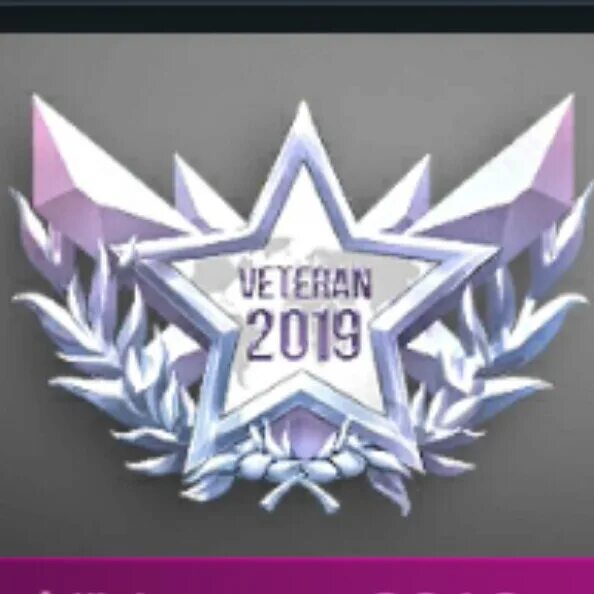 Патч 0. Медаль ветерана в стандофф 2022. Медаль ветерана в стандофф 2020. Медаль ветеран стандофф 2 2021. Медаль ветерана в стандофф 2022.