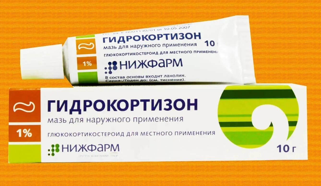 Какие мази кожные заболевания