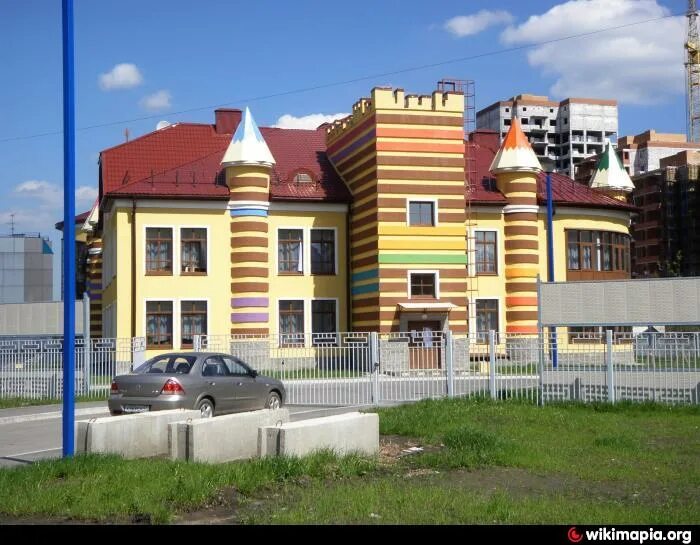 Благодарность эксперту за оценку. Мбдоу тосно. 36 садик тосно. Благодарственное письмо вручается юлие. Мбдоу тосно.