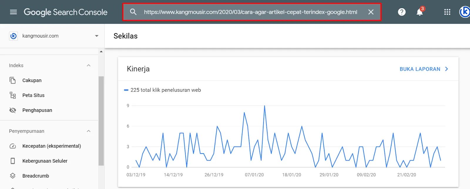 Шпаргалка гугл Серч. Купоны гугл сёрч. Google search console функции