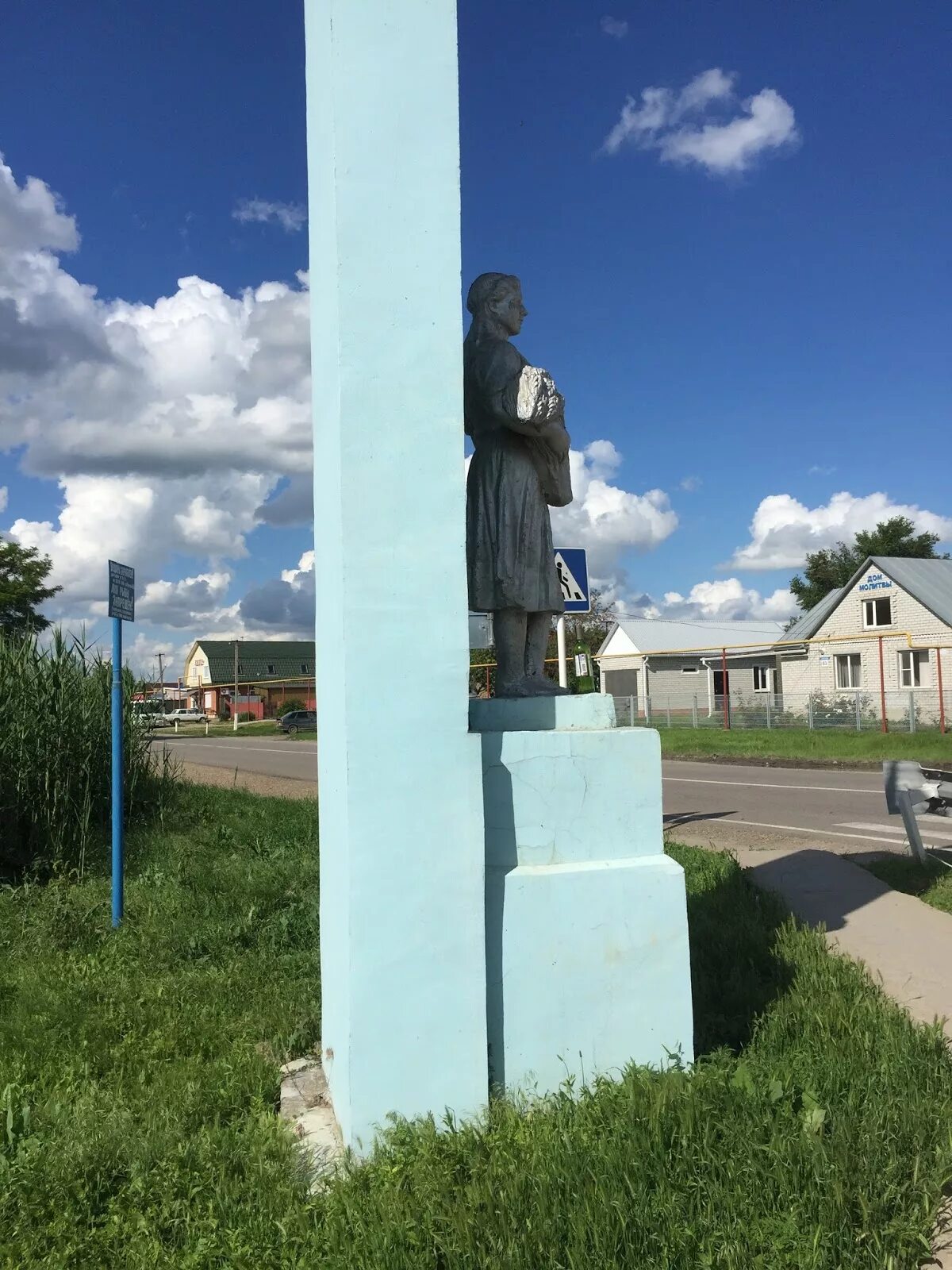 Станица Калниболотская Новопокровский район. Калниболотская Краснодарский край. Калниболотская достопримечательности. Достопримечательность ст. Калниболотской.