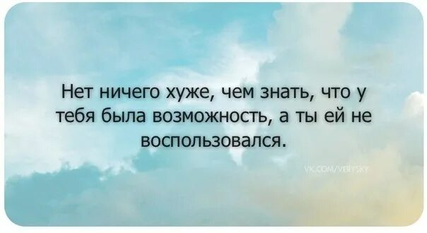 Будет намного проще. Счастливый человек цитаты. Афоризмы про счастливых людей. Я самый счастливый человек цитаты. Счастливые люди высказывания.