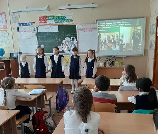 Пошла н п к