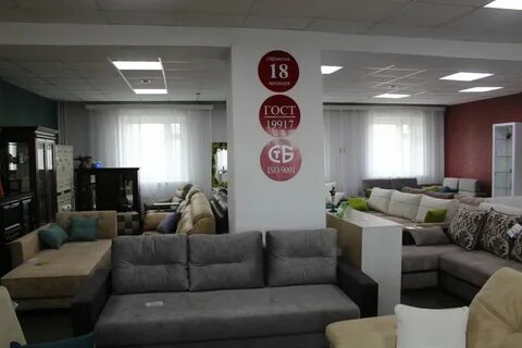 Мебель краснотурьинск