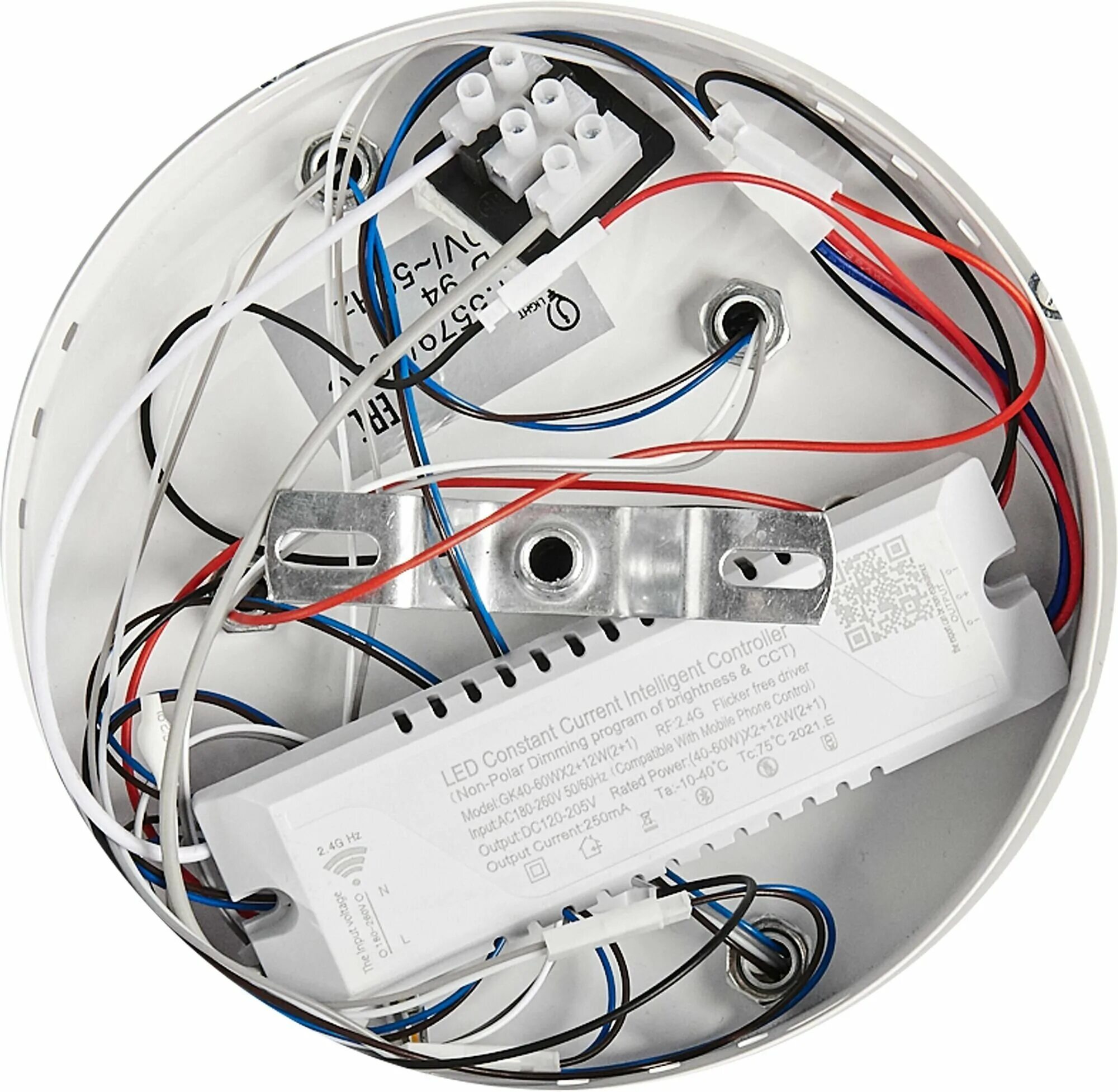 Инструкция сборки светодиодной люстры. Люстра с пультом управления. Люстра с пультом управления светодиодная. Сборка светодиодных люстр с пультом управления. Сборка люстры с пультом