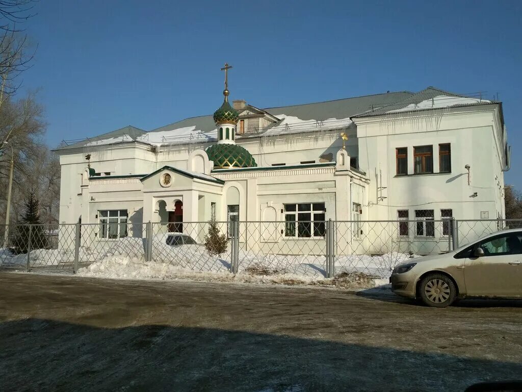 Гку со ровесник. Детский приют ровесник самара. Радонеж учебный центр. Приют ровесник самара. Гку со ровесник.