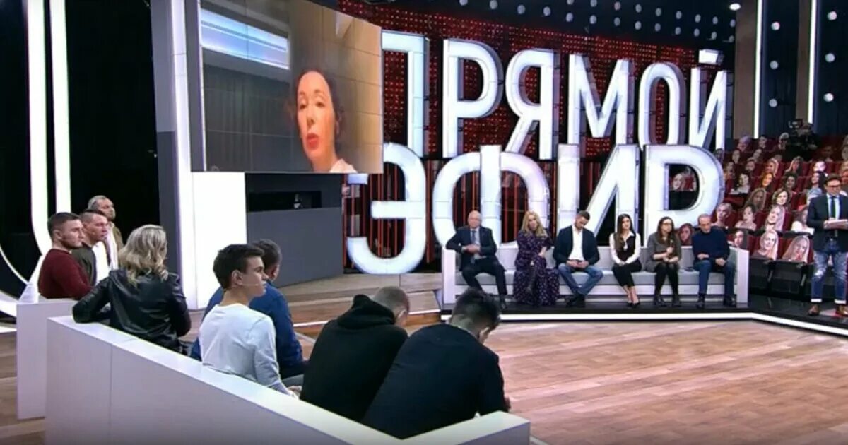 Ток-шоу Малахов (Россия-1). Малахов шоу на Россия 1. Малахов ток шоу прямой эфир.