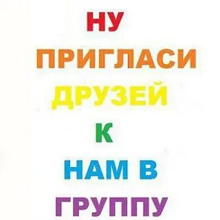 1 запись взаимно