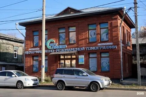 Социалистическая 50 череповец