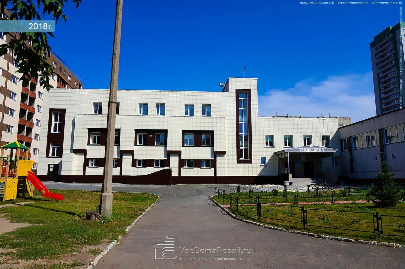 Гимназия номер 4 новосибирск. Номер 4 новосибирск. Школа номер 4 новосибирск достоевского 27. Гимназия №4 новосибирск. Гимназия номер 4 новосибирск.