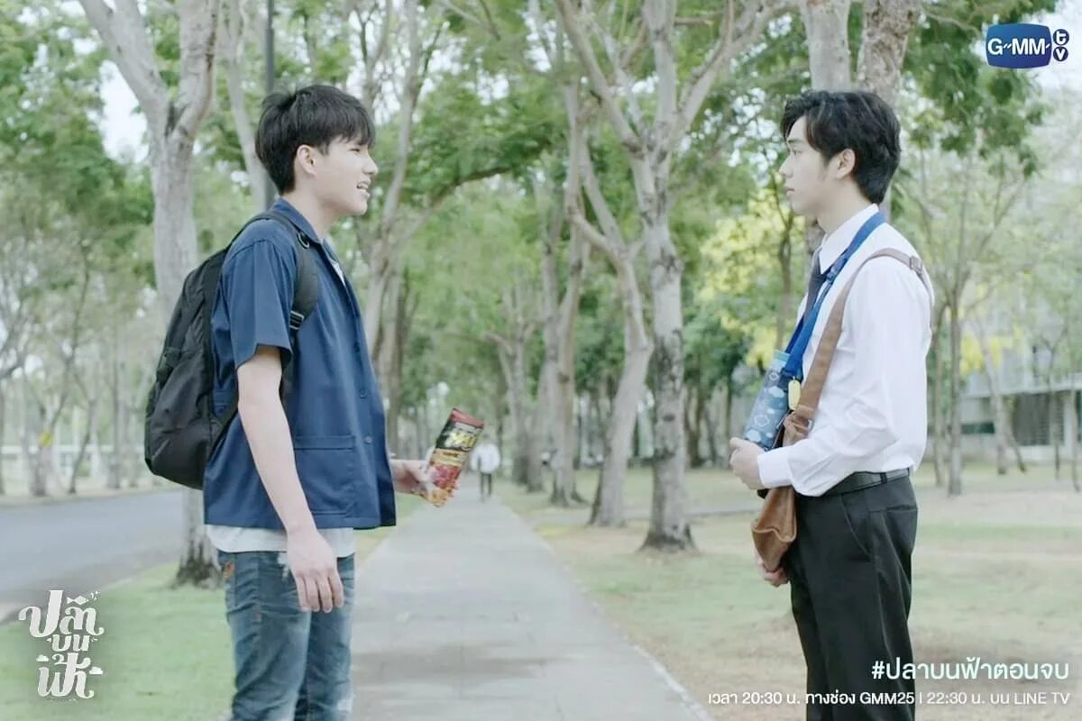 Neo trai nimtawat тонхон чонлати. Патр trai. Чо бён-гю и ким бора. Neo trai nimtawat тонхон чонлати. Пхувин тангсакйуен.