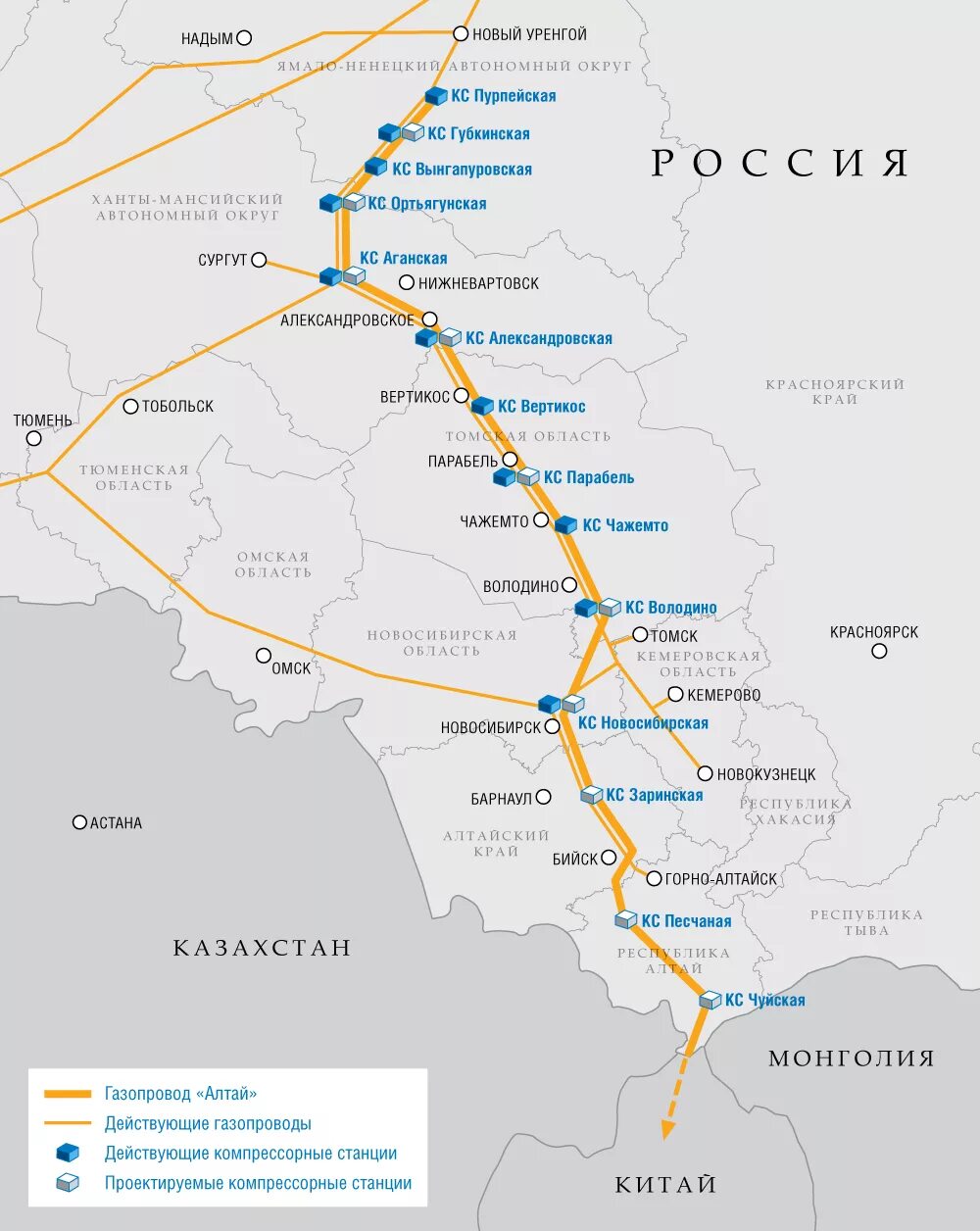 Схема газопровода сила сибири компрессорные станции. Схема магистральных газопроводов трансгаз ухта. Компрессорные станции карта. Починки анапа газопровод. Северный поток компрессорные станции на карте.