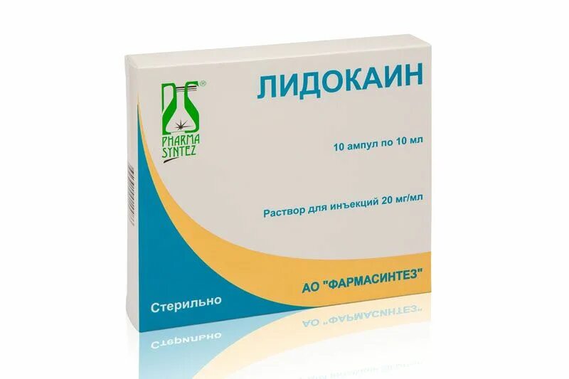Введение лидокаина