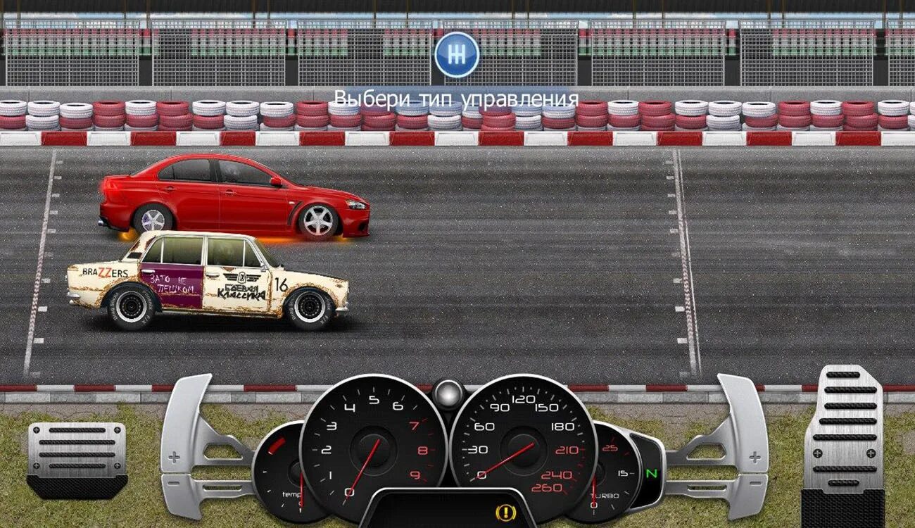 Игра мощные гонки. Игра Drag Racing уличные гонки. Drag Racing 2011 игра. Drag Racing: уличные гонки андроид. Drag Racing уличные гонки 2.9.2.