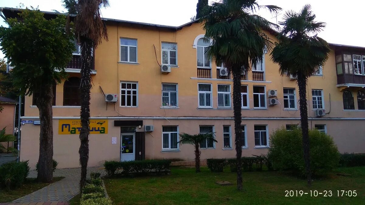 дагомыс жк каравелла. ирарт дагомыс. жк каравелла португалии. ирарт дагомыс. ирарт дагомыс.