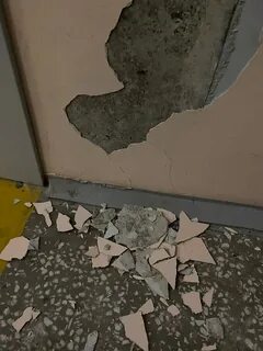 Слышен треск