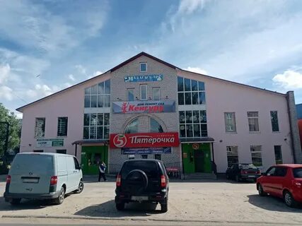 Магазины в тейково