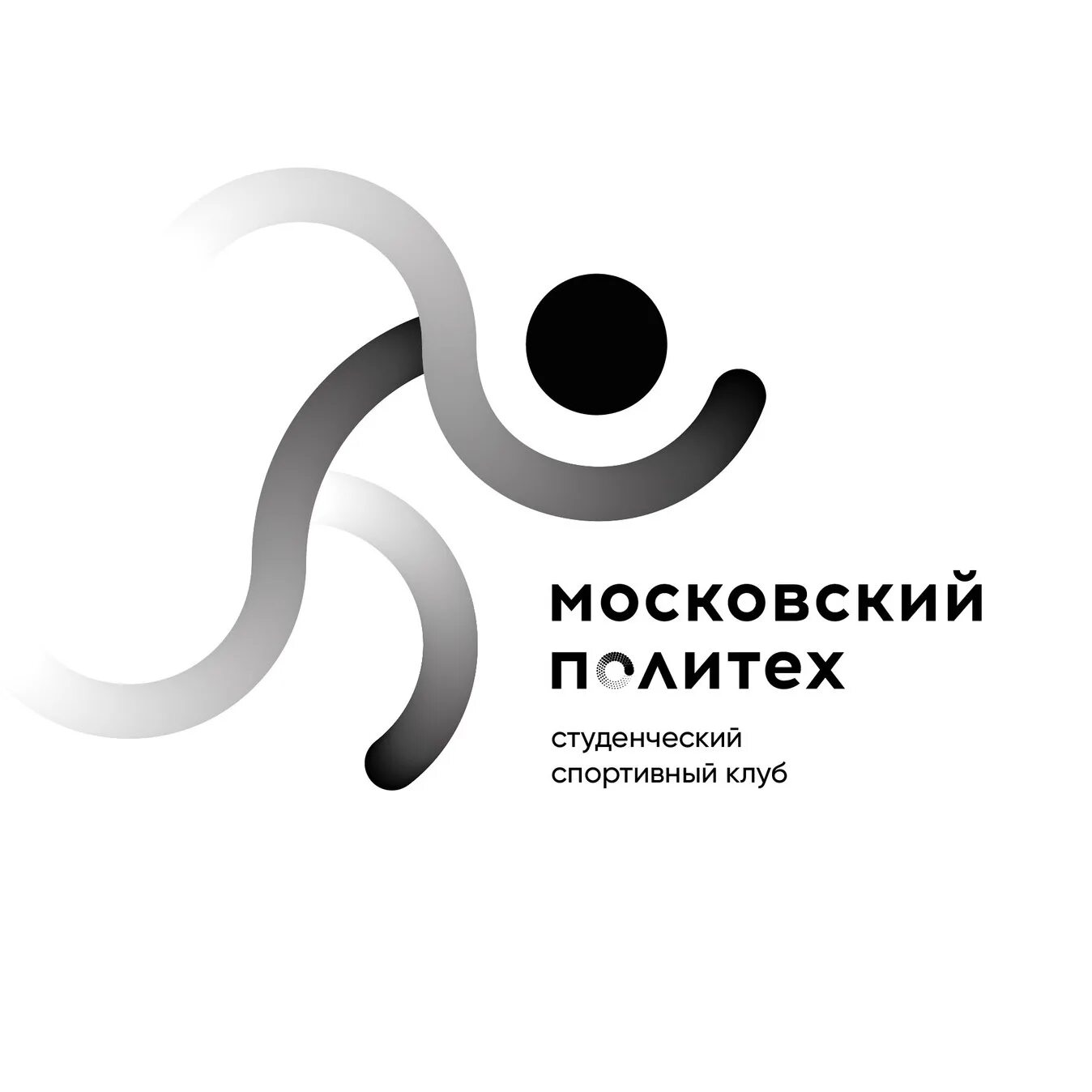 Московский политехнический университет лого. Значок Московского Политеха. МОСПОЛИТЕХ логотип. Московский Политех logo.