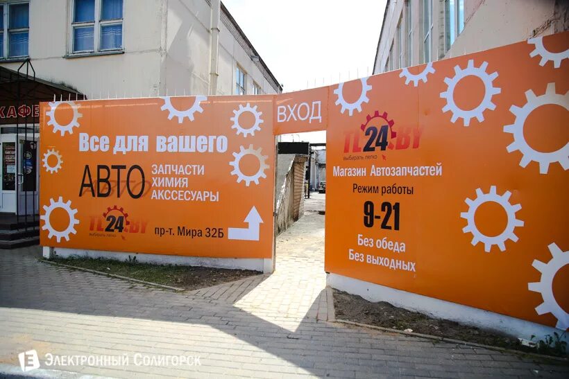 Лебедка маневровая тл-8б. Тл24 бу лида. Тл24 бу лида. Тл 24. Лебедка тл-14б.