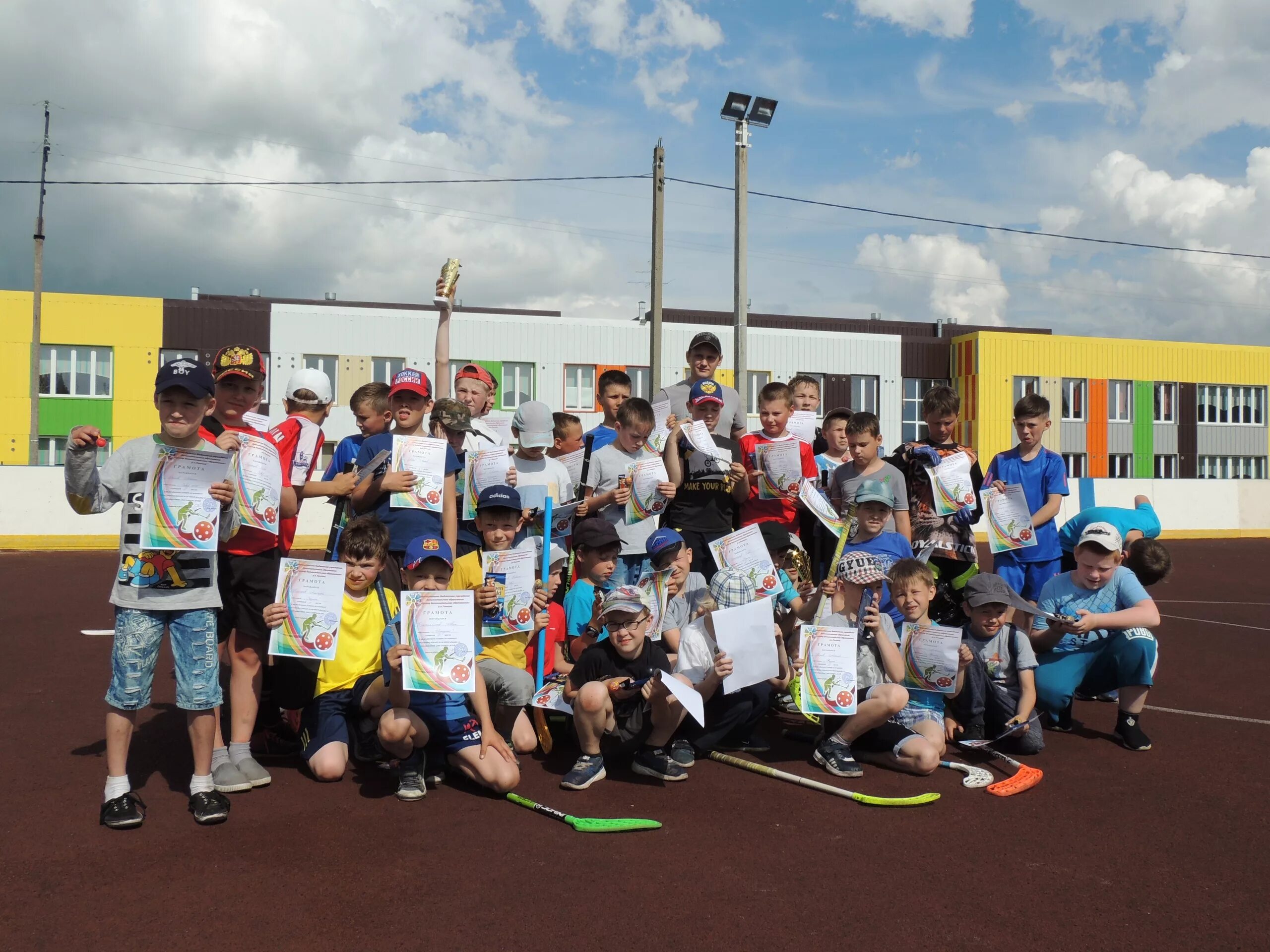 Колледж в р. П. В п р 2019. Хохольский район воронежской области. В п р 2019.