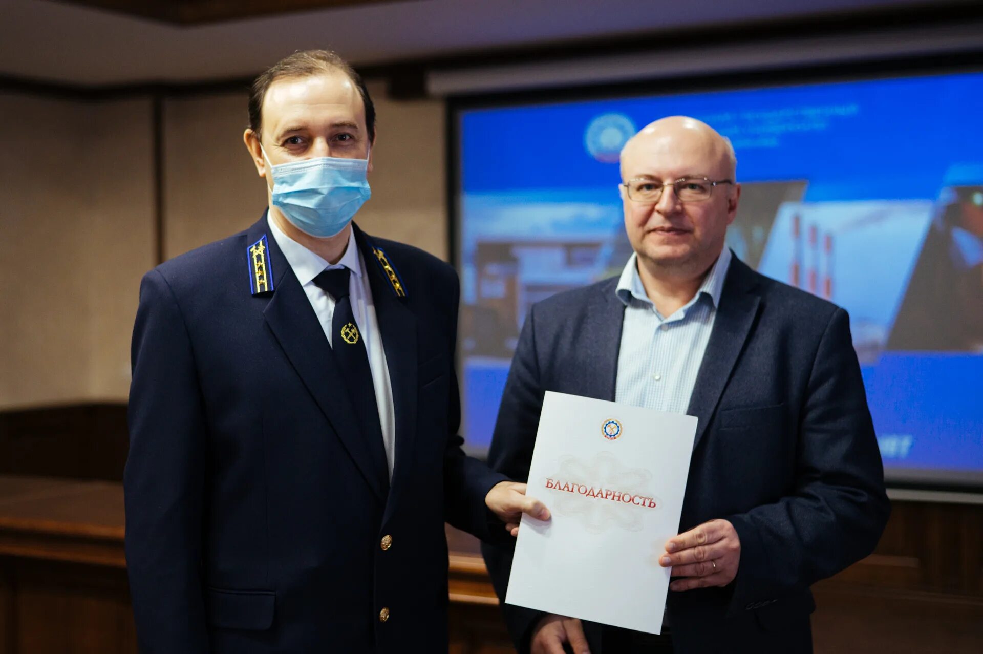 Д к самин 100 великих учёных. Самин, д. Самин, д. Д к самин 100 великих учёных. Институт исследования орифлэйм.