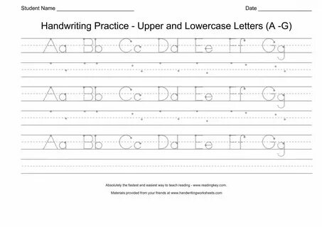 Lowercase перевод