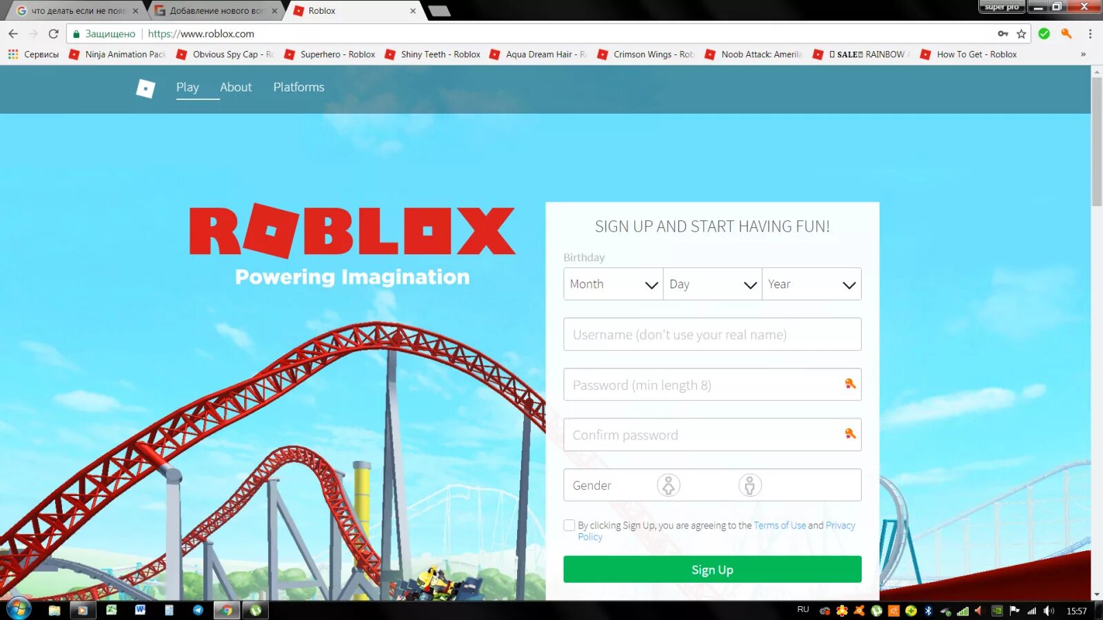Как сделать чтобы зайти в роблокс. Пароль для РОБЛОКСА. Как сделать аккаунт в РОБЛОКС. РОБЛОКС скрины. Регистрация РОБЛОКСА.