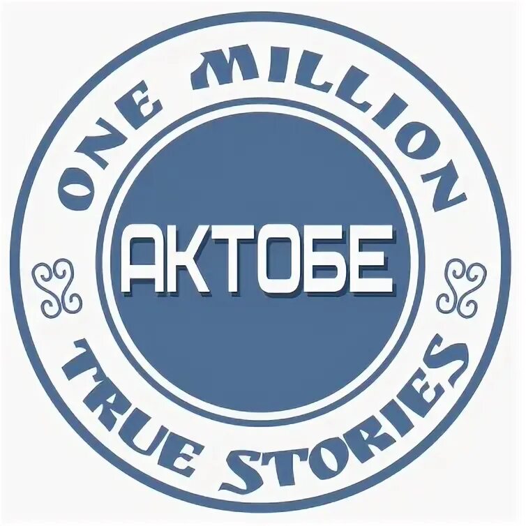 One million true stories. One million true stories