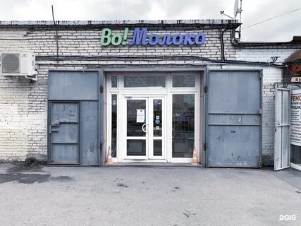 Спб пушкино работа