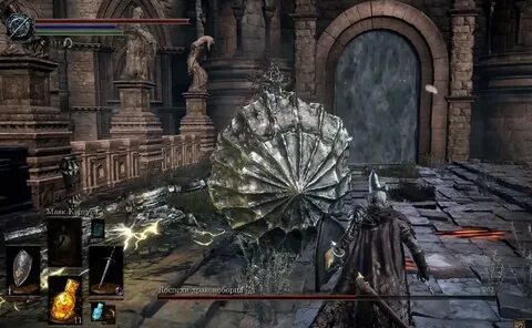 Dark souls 3 драконоборца