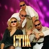Стдк