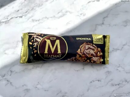 Магнат брюнетка