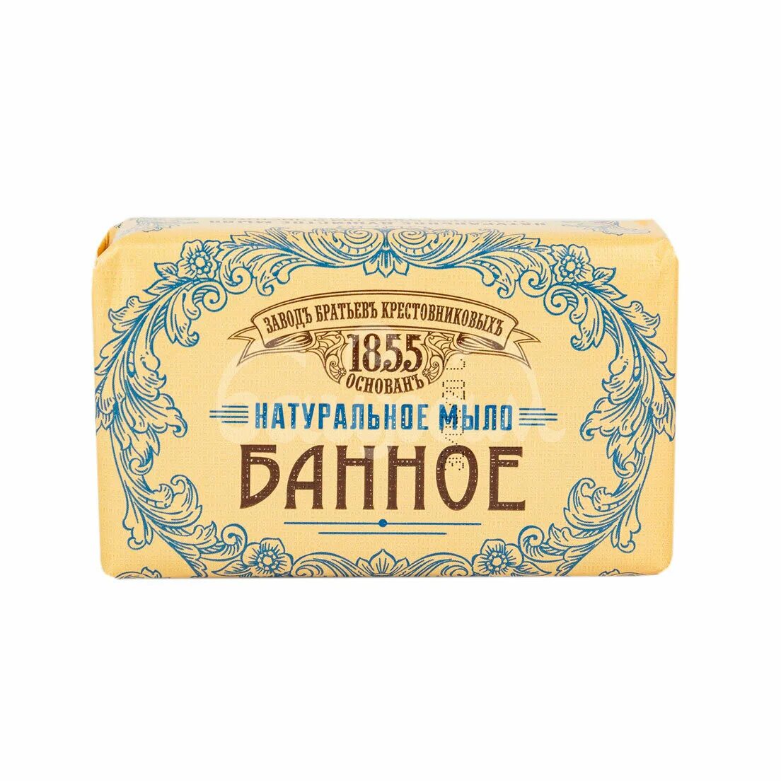 мыловаренный завод