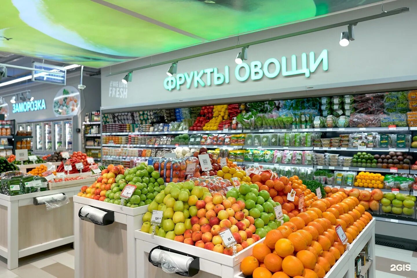 Супермаркет. Продуктовые магазины СПБ. Супермаркет в Питере. Eurospar Питер. Магазин готовых магазинов спб