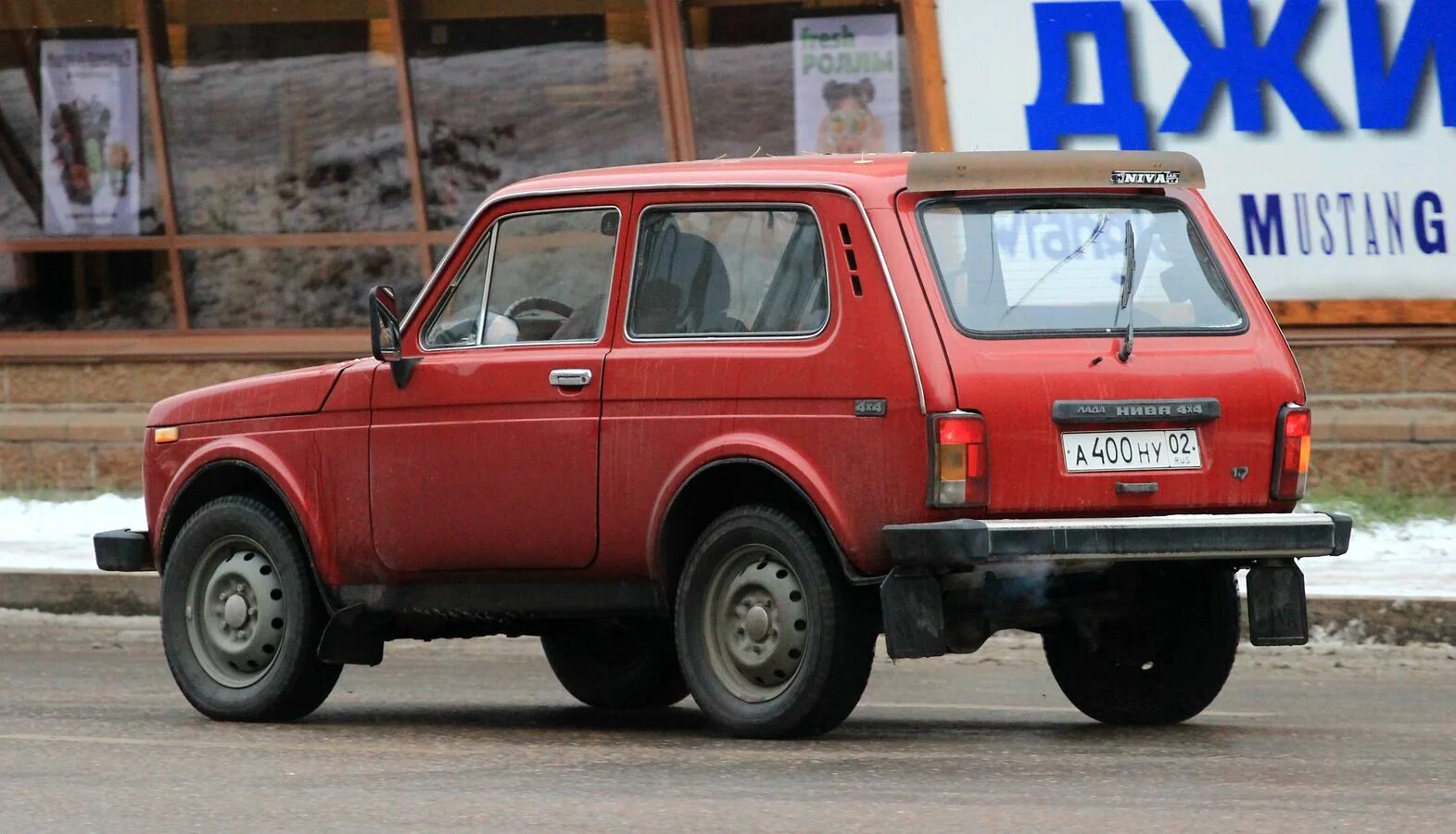 Нива республика алтай. Ну-02.