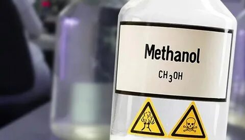 Про метанол
