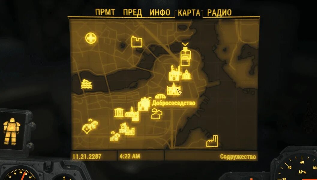 Fallout 4 как провести. Fallout 4 институт на карте. либерталия fallout 4 на карте. fallout 4 банк. фоллаут 4 подземка на карте.