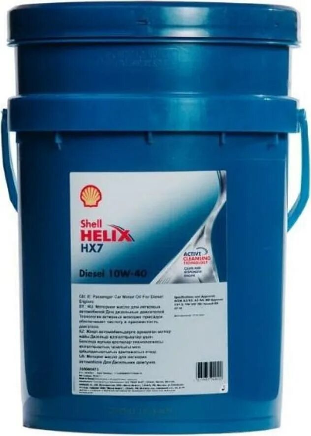 Shell hx7. Helix hx7 5w-40. масло shell hx7 5w40. масло шелл 10w 40 дизель. shell helix hx7 5w-40.